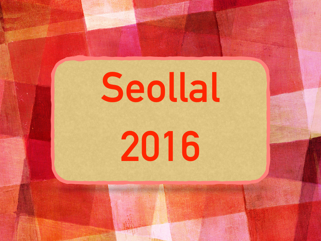 Seollal at KAIST & various events