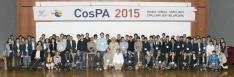 CosPA 2015