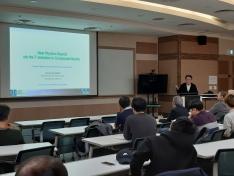 CAPP Seminar with Prof. Hirohiko Shimizu
