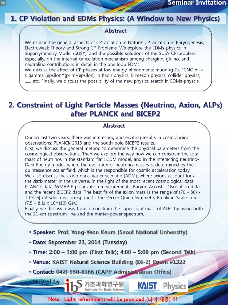 [CAPP Seminar] CP Violation and EDMs Physics: (A Window to New Physics) 사진