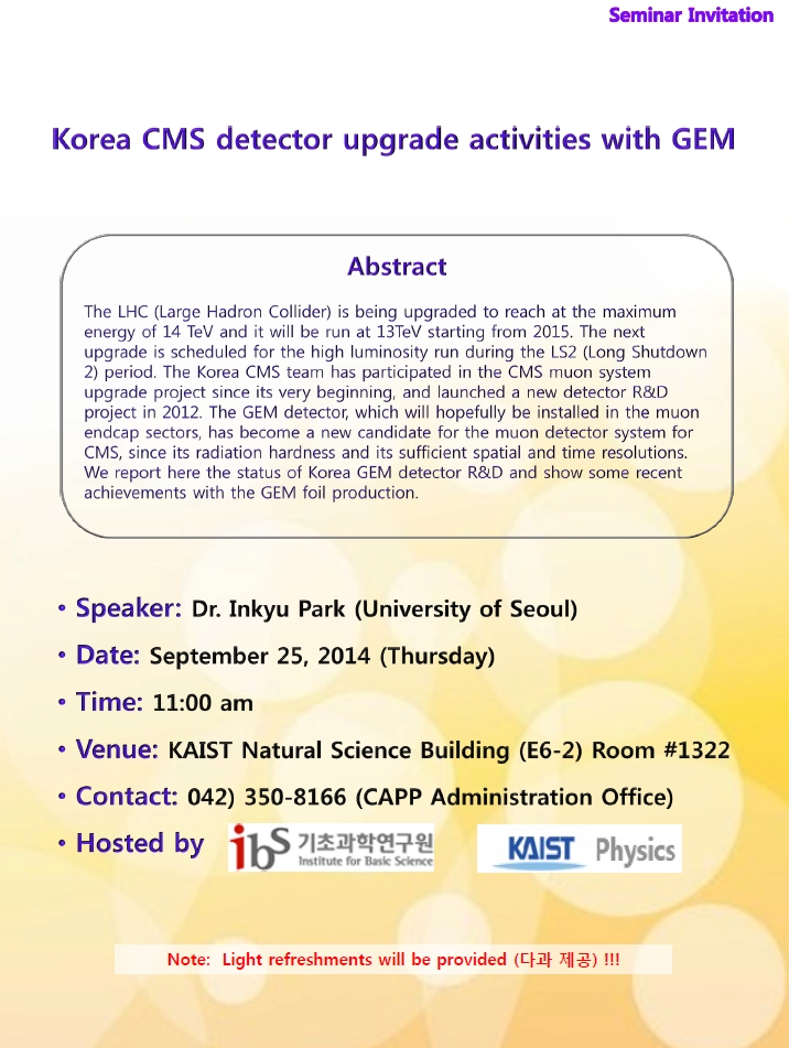 [CAPP Seminar] Korea CMS detector upgrade activities with GEM