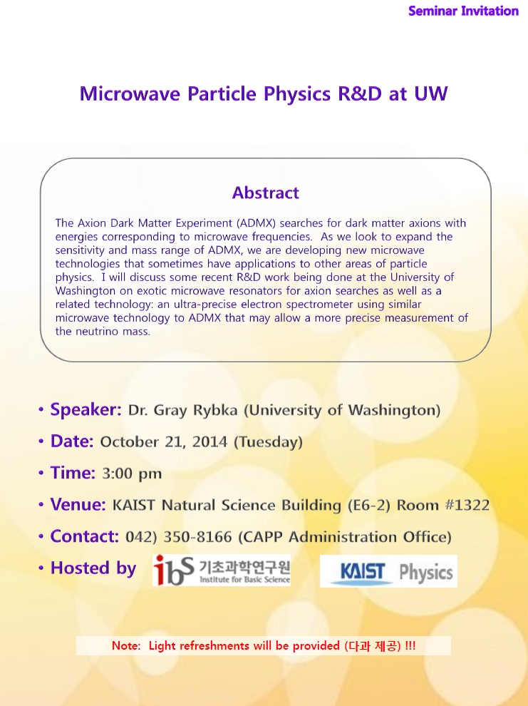 [CAPP Seminar] Microwave Particle Physics R&D at UW