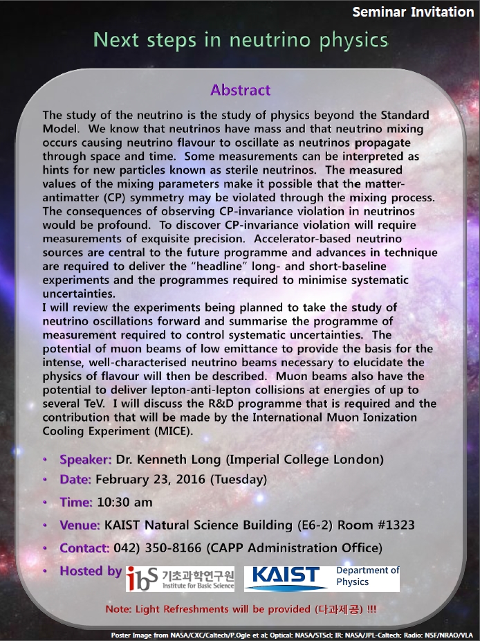 [CAPP Seminar] Next steps in neutrino physics