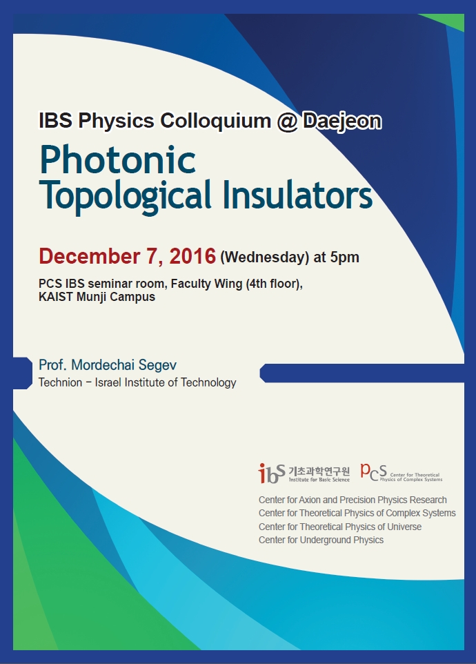 [Joint IBS Colloquium] Photonic Topological Insulators - Canceled as of December 5, 2016