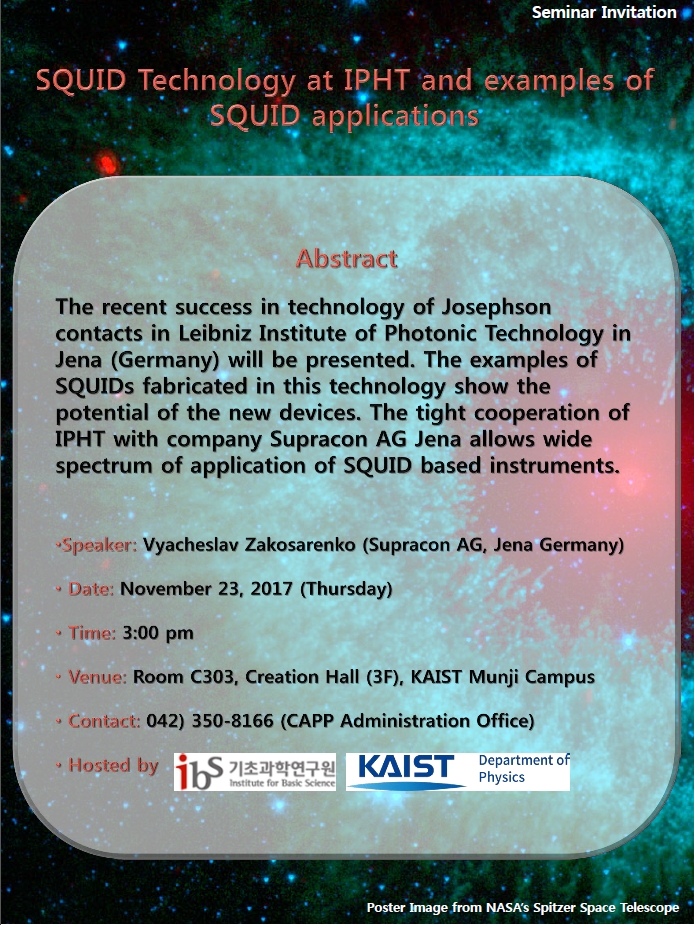 [CAPP Seminar] SQUID Technology at IPHT and examples of SQUID applications