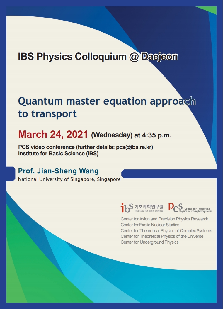 [IBS Joint Colloquium] Quantum master equation approach to transport 사진
