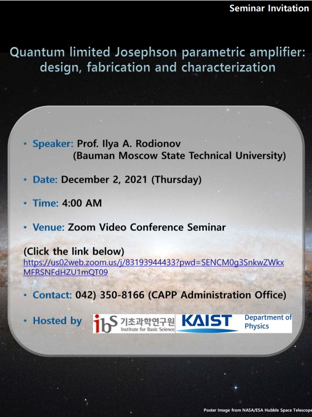 [CAPP Seminar] Quantum limited Josephson parametric amplifier: design, fabrication and characterization