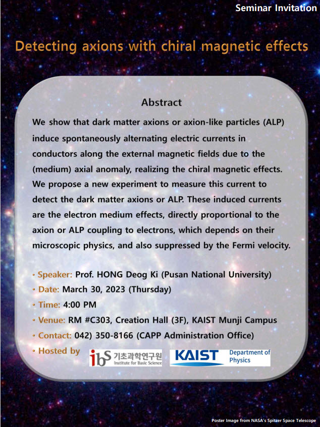 [CAPP Seminar] Detecting axions with chiral magnetic effects 사진
