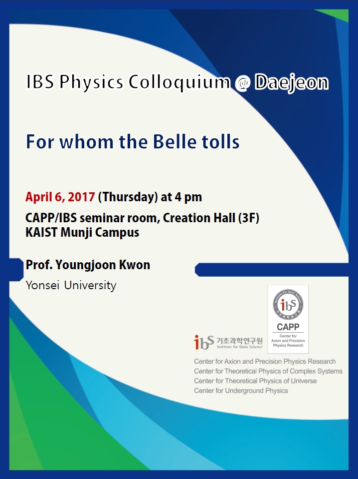 [Joint IBS Colloquium] For whom the Belle tolls