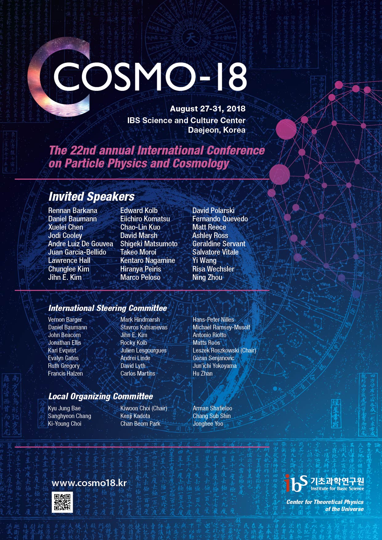 The 22nd annual International Conference on Particle Physics and Cosmology (COSMO-18) 사진