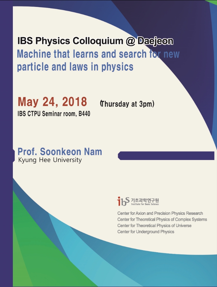 [IBS Joint Colloquium] Machine that learns and search for new particle and laws in physics