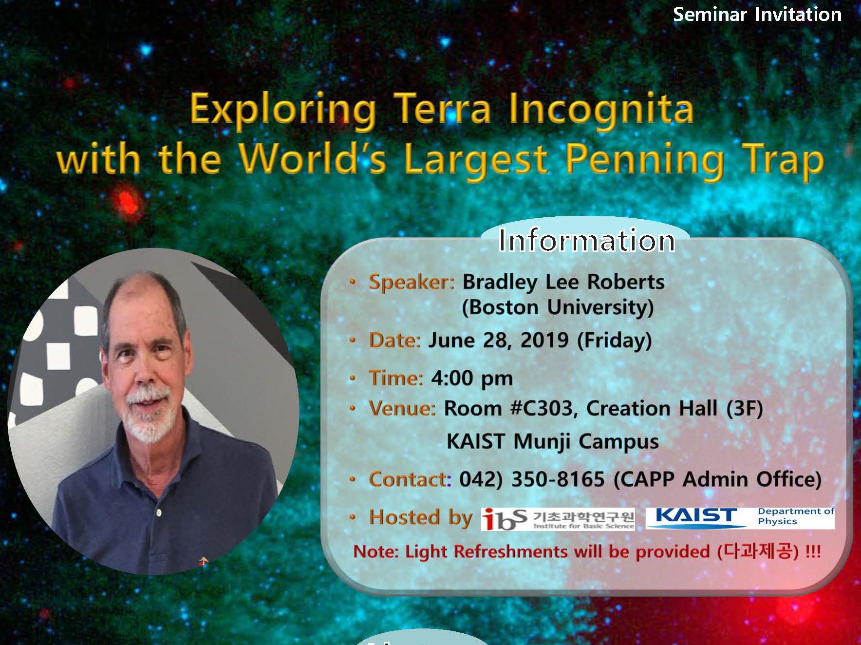 [CAPP 세미나] Exploring Terra Incognita with the World’s Largest Penning Trap