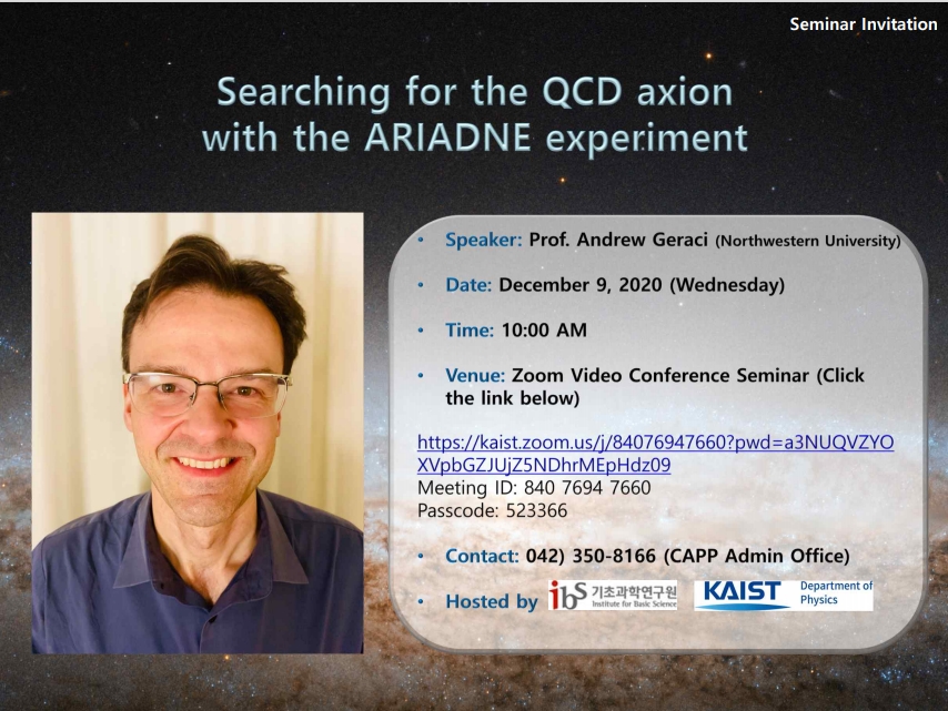 [CAPP 세미나] Searching for the QCD axion with the ARIADNE experiment 사진