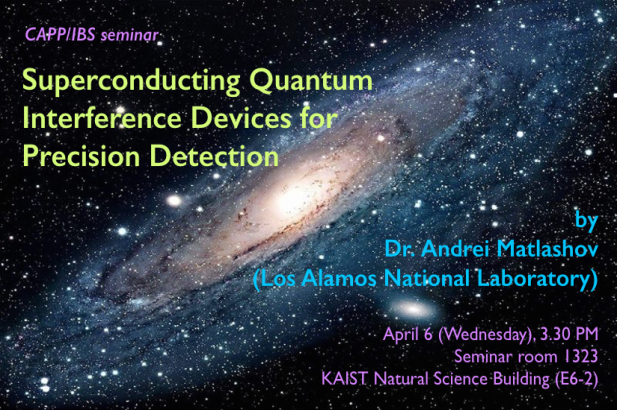 CAPP/IBS seminar