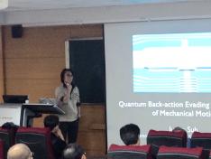 CAPP Seminar with Dr. Junho Suh