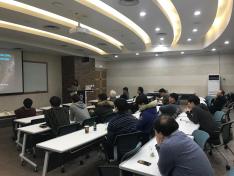 CAPP Seminar with Dr. Chunglee Kim