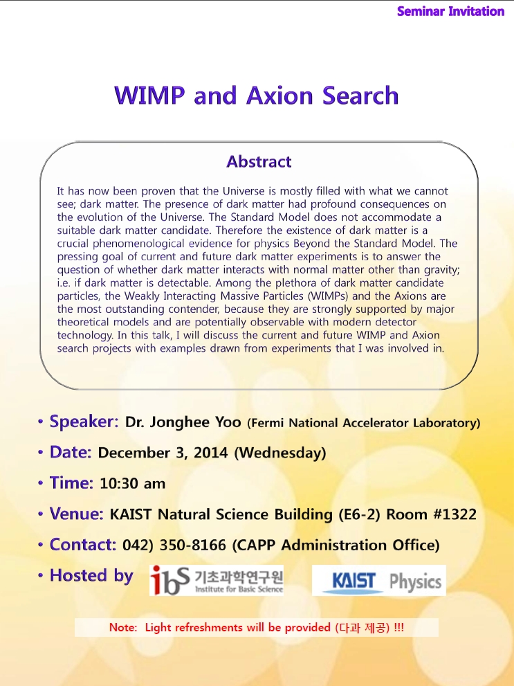 [CAPP Seminar] WIMP and Axion Search
