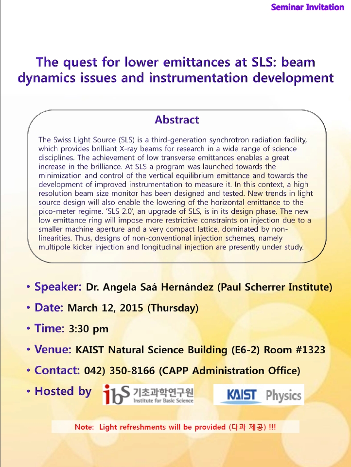 [CAPP Seminar] The quest for lower emittances at SLS: beam dynamics issues and instrumentation development 사진