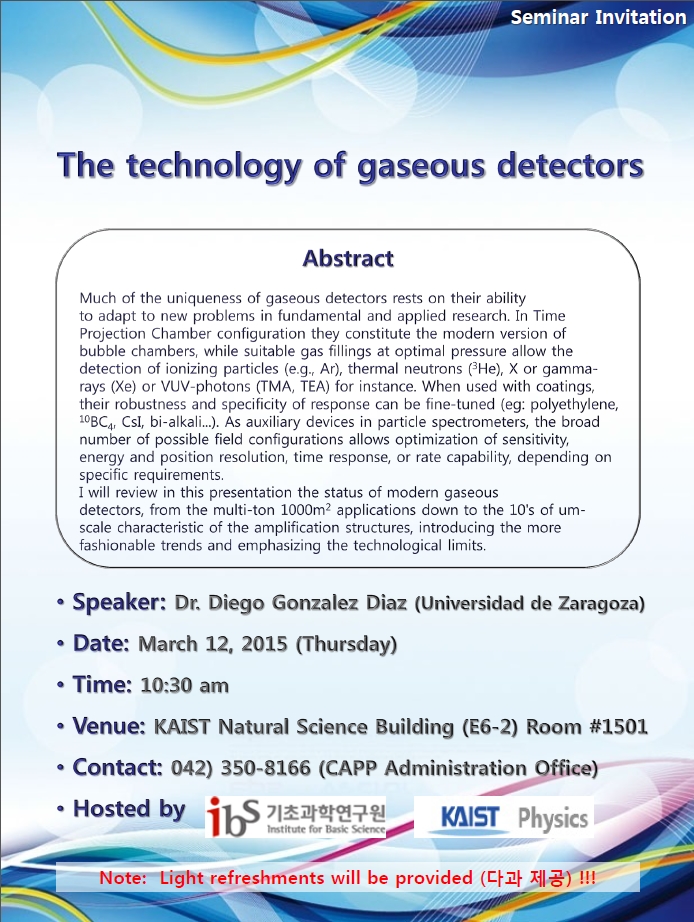 [CAPP Seminar] The technology of gaseous detectors 사진