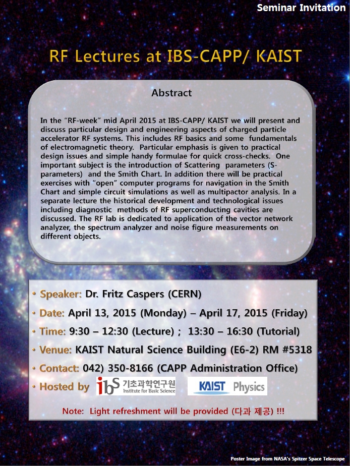 [CAPP Special Lecture] RF Lectures at IBS-CAPP / KAIST