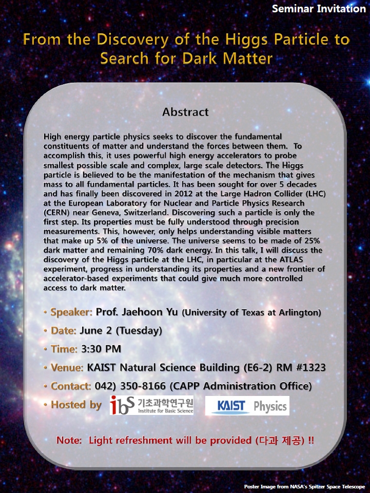 [CAPP Seminar] From the Discovery of the Higgs Particle to Search for Dark Matter 사진