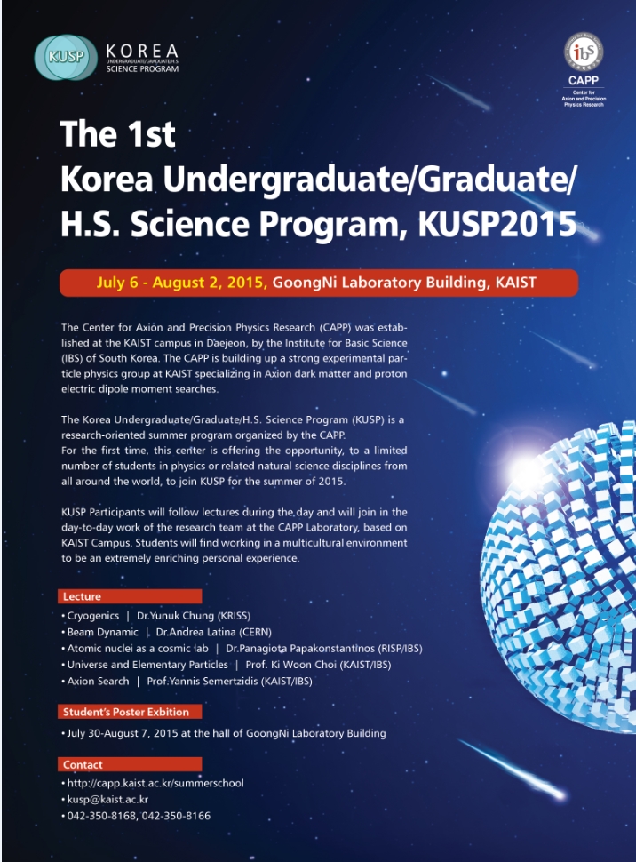 CAPP Undergraduate/graduate/H.S. Science Program 2015 (KUSP 2015) Begines 사진
