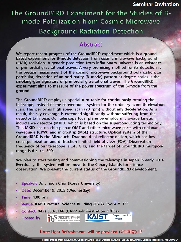[CAPP Seminar] The GroundBIRD Experiment for the Studies of B-mode Polarization from Cosmic Microwave Background Radiation Detection 사진