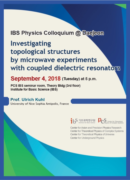 [IBS Joint Colloquium] Investigating topological structures by microwave experiments with coupled dielectric resonators
