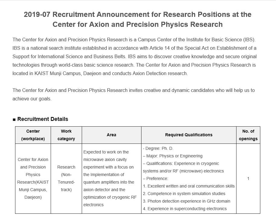 2019 7th Recruitment Announcement - Research Position (Announcement Period Extended by September 30, 2019) 사진