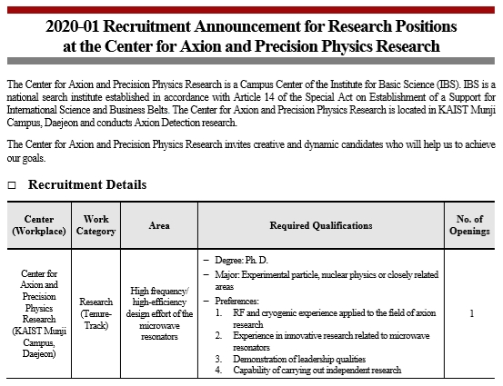 2020 1st Recruitment Announcement - Research Position