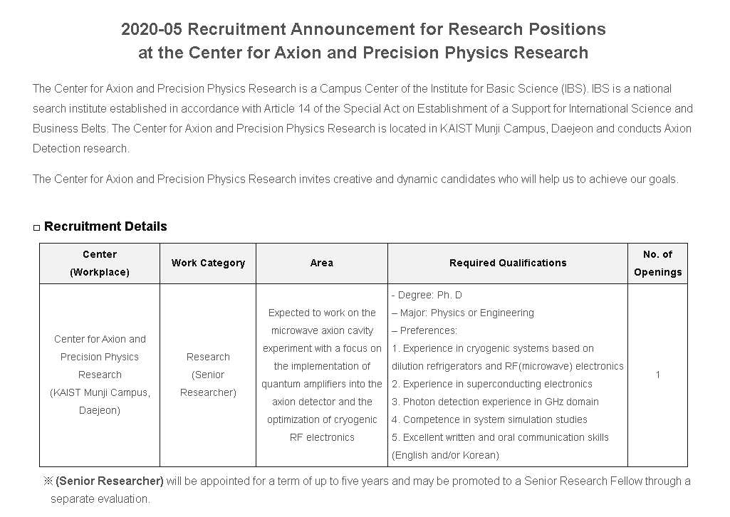 2020 5th Recruitment Announcement - Research Position 사진