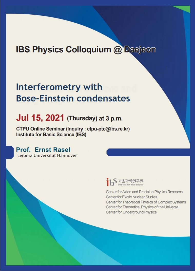 [IBS Joint Colloquium] Interferometry with Bose-Einstein condensates 사진