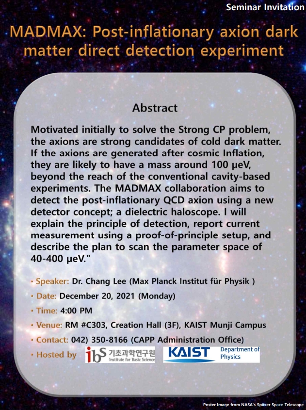 [CAPP Seminar] MADMAX: Post-inflationary axion dark matter direct detection experiment 사진