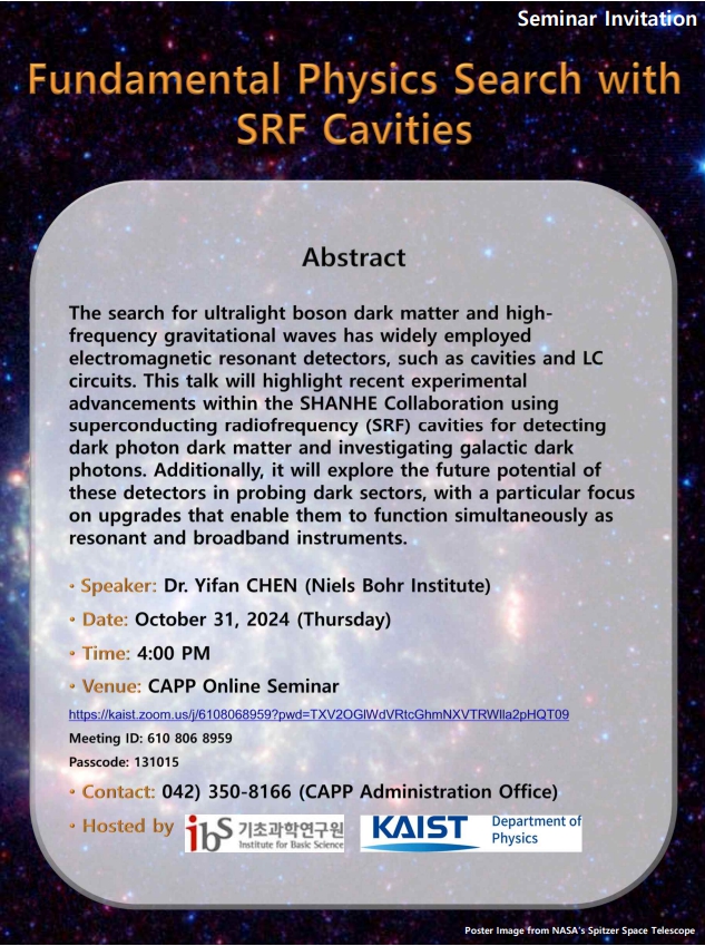 [CAPP Seminar] Fundamental Physics Search with SRF Cavities 사진