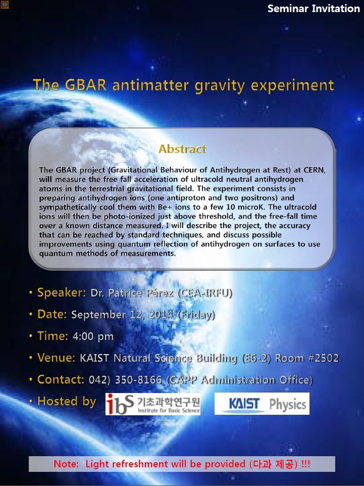 [CAPP 세미나] The GBAR antimatter gravity experiment 사진
