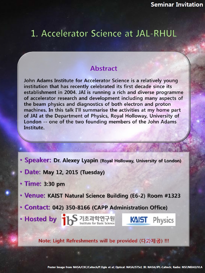[CAPP 세미나] Accelerator Science at JAL-RHUL