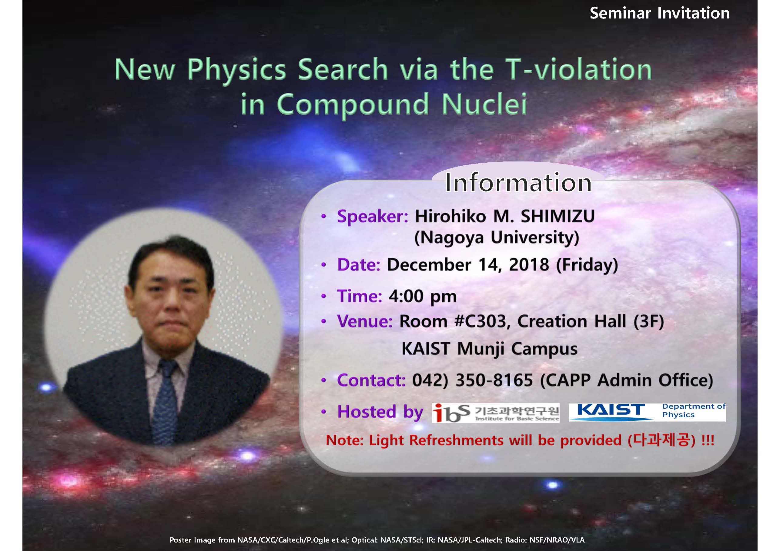 [CAPP 세미나] New Physics Search via the T-violation in Compound Nuclei 사진