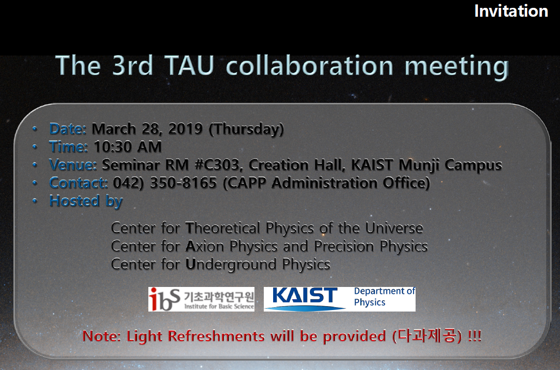 The 3rd TAU meeting