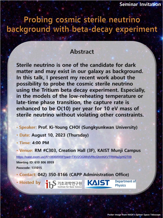 [CAPP 세미나] Probing cosmic sterile neutrino background with beta-decay experiment 사진