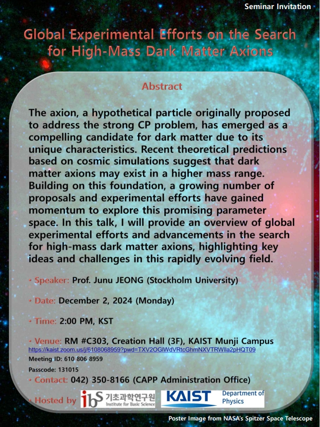 [CAPP 세미나] Global Experimental Efforts on the Search for High-Mass Dark Matter Axions 사진